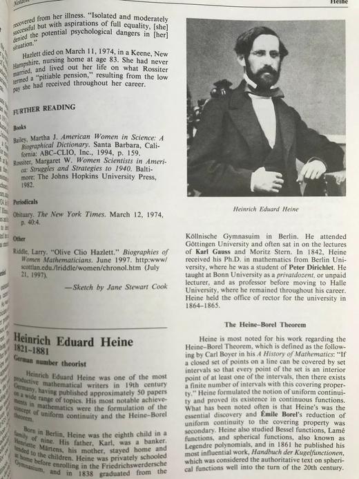 古今著名数学家百科辞典 数百幅插图 精装16开 商品图12