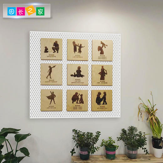 镀锌洞洞板置物架及配件 商品图3