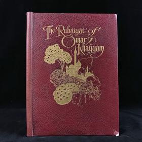 约20世纪早期 鲁拜集 罗宾逊4幅精美彩色插图 真皮精装16开