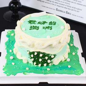 【1489】绿野仙踪