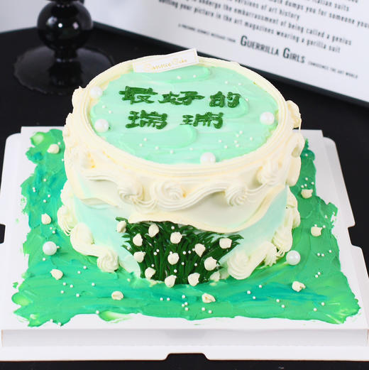 【1489】绿野仙踪 商品图0