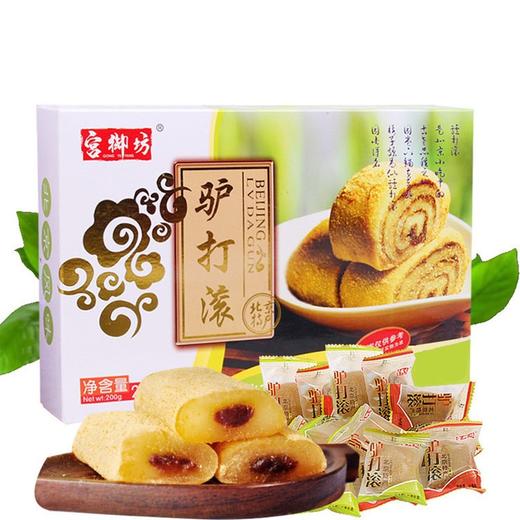 【小时候的味道！北京特产驴打滚传统糕点】口感细腻香甜软糯，甜而不腻唇齿留香，独立包装干净卫生，零食小吃豆面糯米点心糍粑麻薯年糕健康 商品图3
