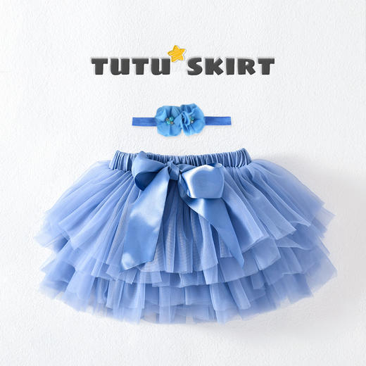 【赠发带】TUTU.KK屁屁裙女童蓬蓬裙小童打底裙0-3岁 商品图7
