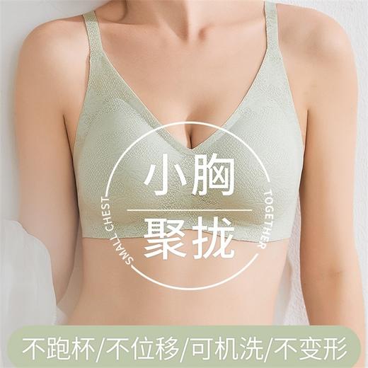 康妮雅女式文胸 商品图0