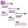 预售 【中商原版】英国CGP原版 New KS3 English 10-Minute Weekly Workouts 初中789年级 英语10分钟周周练3册套装 含答案 Year789 商品缩略图0