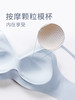 康妮雅女式文胸 商品缩略图2