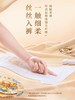 【4包268元】好奇皇家御裤麒麟裤/小龙裤纸尿裤/拉拉裤【4包起发，可与其他品牌混】【麒麟裤/小龙裤随机发】 商品缩略图3