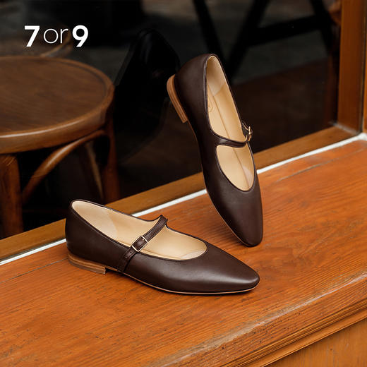 7or9玛丽珍小床垫平底鞋 - 咖啡糖 商品图1