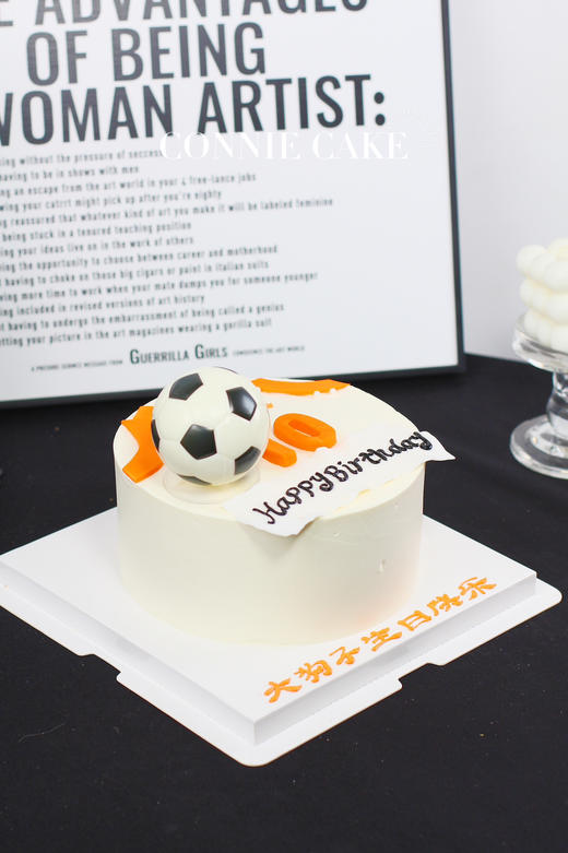 【1488】足球定制 商品图4