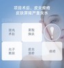 绽妍皮肤修护敷料蓝术后修护 商品缩略图1