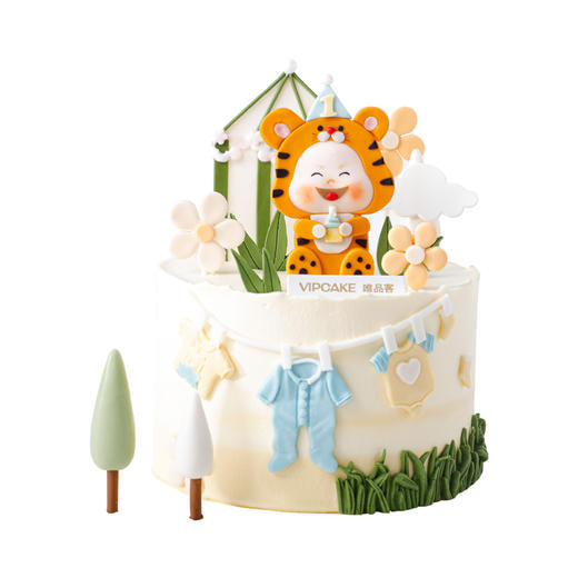 老虎宝宝（提前24小时预定） 商品图0