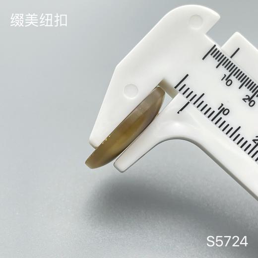 S5724(整包购买) 商品图4