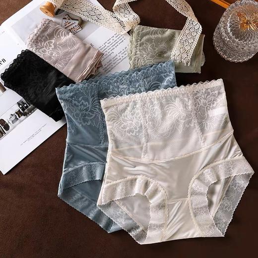 【拍1发3 蚕丝抑jun底档】高腰塑形蚕丝裤，微压力收腹+提臀设计，舒适不紧勒 无痕超裸感 商品图5