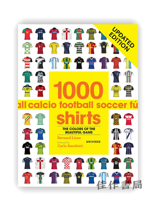 1000 Football Shirts : The Colors of the Beautiful Game、Updated Edition / 1000件足球衫:美丽比赛的颜色、更新版 商品图0