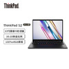 ThinkPad New S2 2023款 十三代酷睿 13.3英寸商务办公轻薄笔记本 商品缩略图0