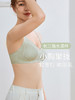 康妮雅女式文胸 商品缩略图1