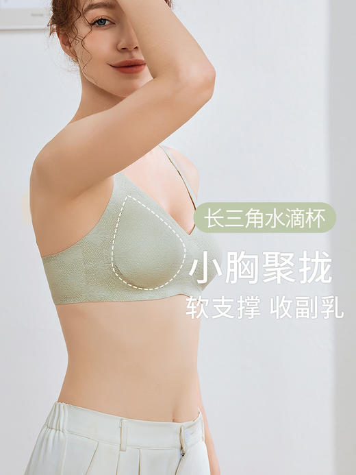 康妮雅女式文胸 商品图1