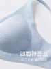 康妮雅女式文胸 商品缩略图3