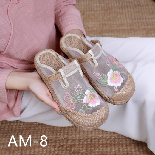 夏网纱布拖鞋，亚麻防滑圆头外穿绣花网红鞋AM-6 商品图5