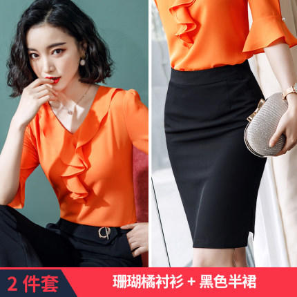 时尚百搭，荷叶边v领中袖上衣薄职业装喇叭袖白色衬衣雪纺衬衫XZ-YJE0565 商品图7