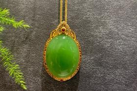 【御珠宫坊】金镶碧玉吊坠