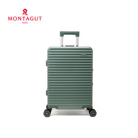 梦特娇夏季多巴胺色彩时尚经典拉杆箱