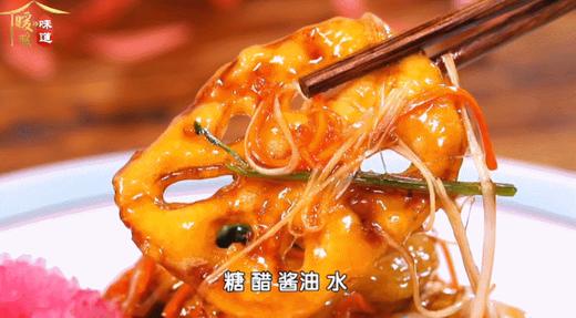 10道莲藕的花样吃法-荔枝脆藕 商品图0