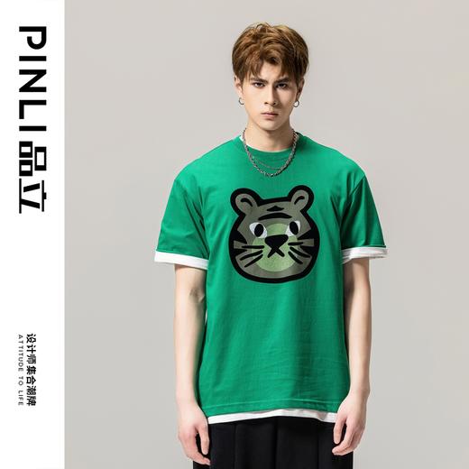 PINLI品立春季新款男士短袖休闲T恤老虎圆领上衣BG231111033 商品图6
