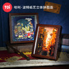 TOI图益-悬拼画系列-哈利波特-《对角巷》 商品缩略图0