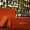 【白茶合集】2020年春寿眉/2021年白牡丹/2022年白毫银针/2016年欧标寿眉/2009年老枞寿眉 商品缩略图1