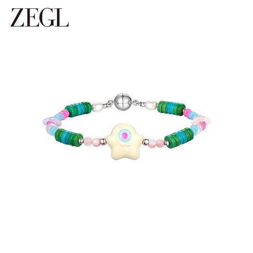 ZEGL设计师小怪兽多巴胺串珠笑脸手链女轻奢小众精致可爱彩色手饰 商品图1