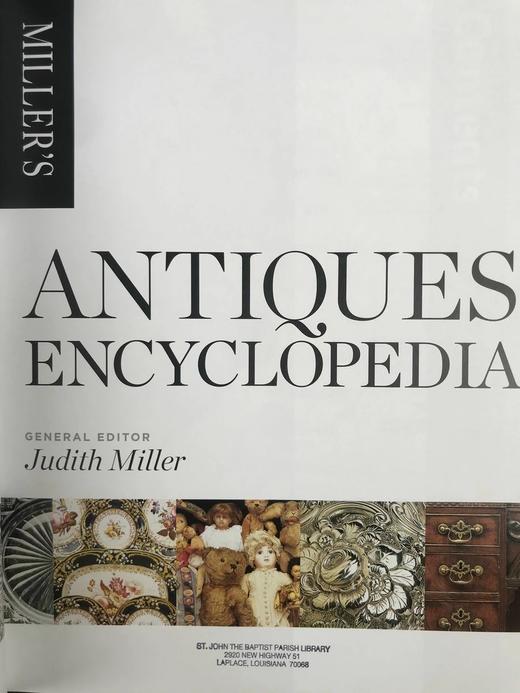 古董百科全书 数千幅彩色插图 精装大16开 商品图3