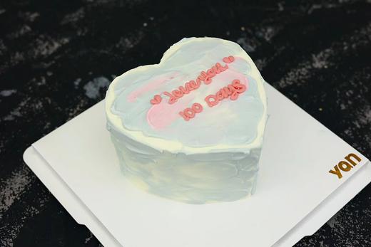 爱的百天纪念日 商品图0