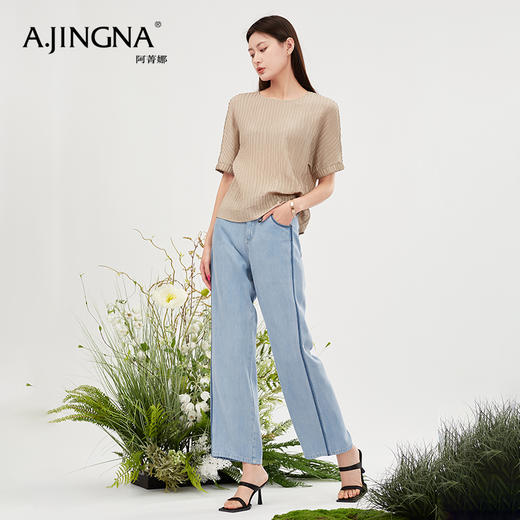 【商场同款】阿菁娜时尚潮流牛仔阔腿裤A28X210023 商品图4