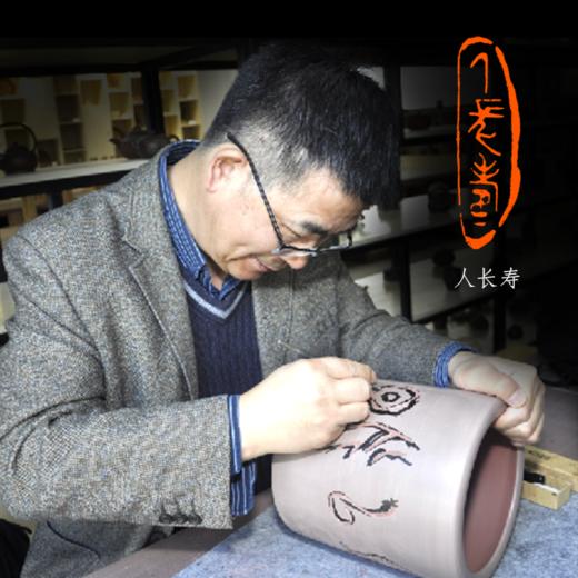 漠舟周国祥篆刻定制手工篆刻闲章姓名章藏书章书画印章订制 商品图0