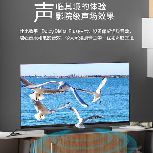 飞利浦（PHILIPS）TAB5706 回音壁 电视音响 内置低音炮 2.1声道 200W峰值功率 游戏电脑电视回音壁 杜比音效 商品图5