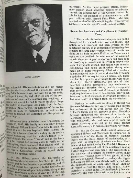 古今著名数学家百科辞典 数百幅插图 精装16开 商品图10