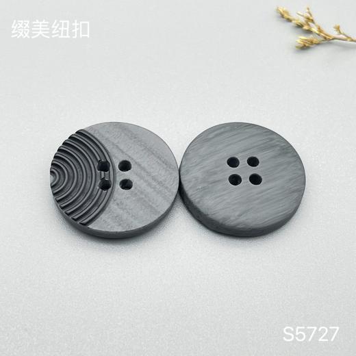 S5727(整包购买) 商品图2