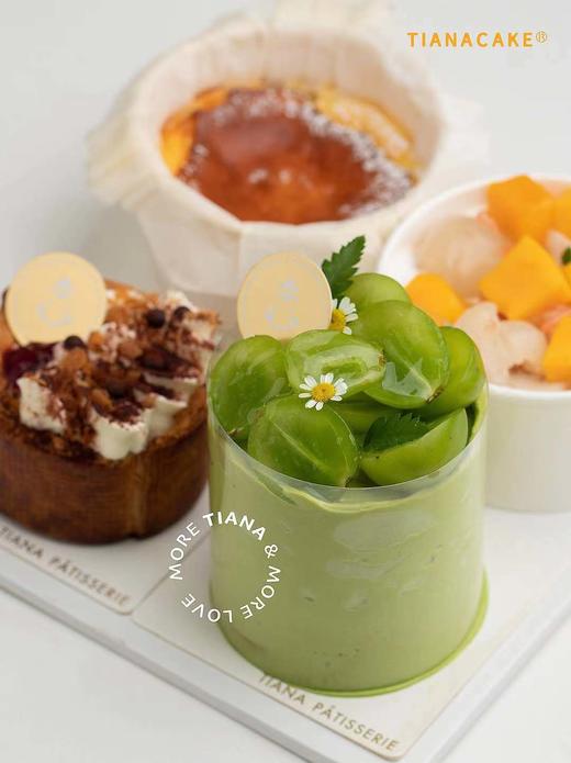 Chill一夏 商品图0