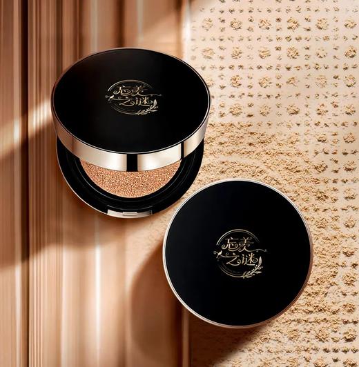 【忘羡之谜】忘羡之谜 黑金润亮气垫 轻薄遮瑕  快速上妆 送替换装 额外加赠粉泥 商品图4