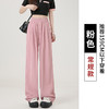 夏季新款阔腿裤女，轻盈质感，让你舒适自在。高腰设计拉长比例，宽松裤型收腰显瘦。不同长度两种风格，尽显女性优雅率性！ 商品缩略图3