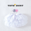 【赠发带】TUTU.KK屁屁裙女童蓬蓬裙小童打底裙0-3岁 商品缩略图4