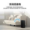 飞利浦（PHILIPS）HTL3310 回音壁 电视音响 杜比5.1 家庭影院 蓝牙音箱 无线低音炮套装 商品缩略图7