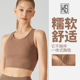 日本KS 一体式胸垫瑜伽背心 吸湿排汗 轻薄舒适 5色可选