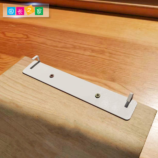 镀锌洞洞板置物架及配件 商品图5