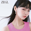 ZEGL设计师草莓小彩串蝴蝶耳环女小众设计感耳钉2023新款银针耳饰 商品缩略图9