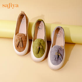 Safiya/索菲娅2023秋季新品闲适假日风休闲流苏透气软底深口渔夫鞋 SF33112428
