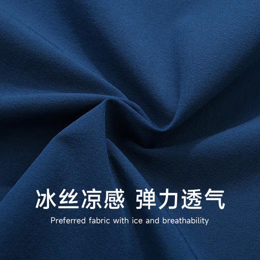 【新款DZP】大依优型大码男装夏季冰丝加肥加大皮肤衣大号防晒外套 商品图1