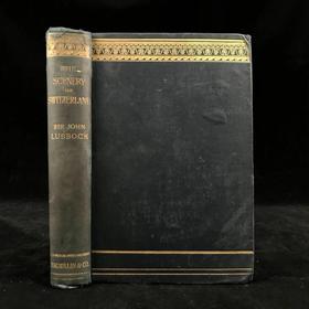 1896年 瑞士风景 154幅插图 漆布精装32开