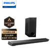 飞利浦（PHILIPS）B603 回音壁 电视音响 家庭影院 蓝牙音箱 7.1.2声道 320w大功率 杜比全景声 商品缩略图1